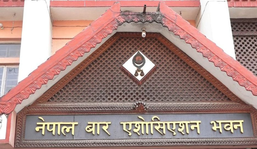 बार कार्यदलको सुझाव - सर्वोच्चका न्यायाधीशको न्यूनतम उमेर र पदावधि तोक्नुपर्छ